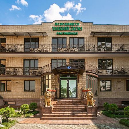 Тихий Дон Gagra Exterior foto