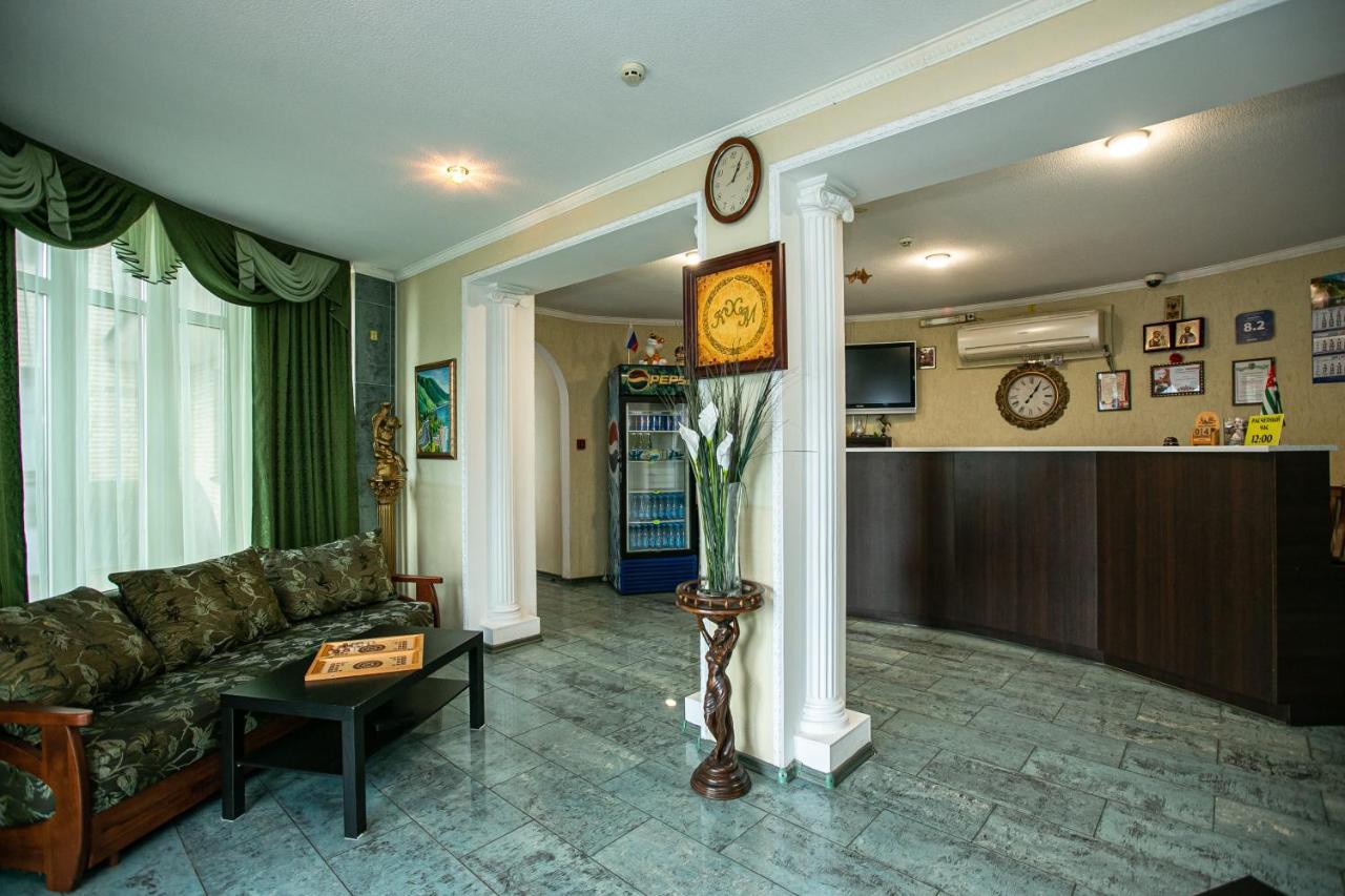 Тихий Дон Gagra Exterior foto